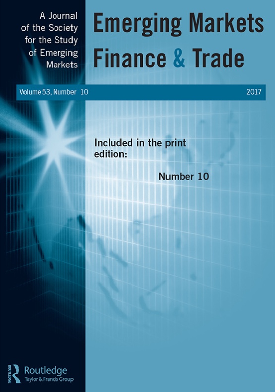 Journal of Emerging Markets and Trade